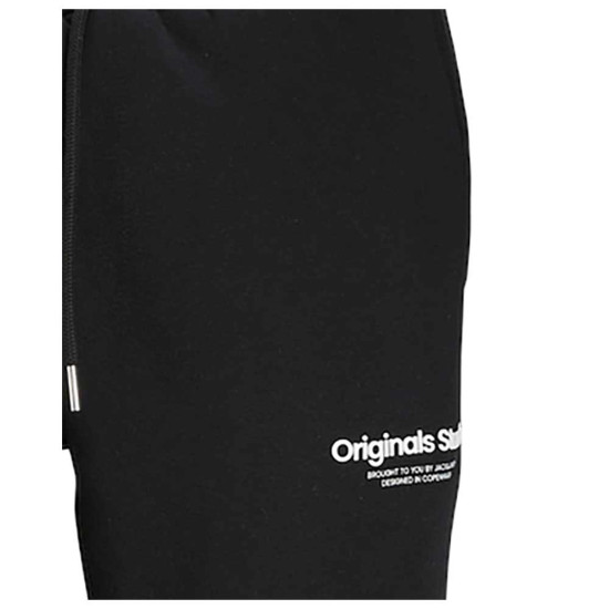 Jack & Jones Ανδρικό παντελόνι φόρμας Jack & Jones Ανδρικό παντελόνι φόρμας